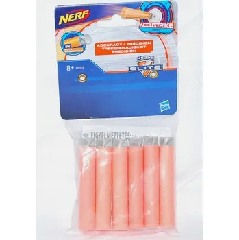 Dětská zbraň Pistole Hasbro NERF CO48A