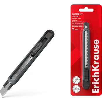 Pracovní nůž Nůž odlamovací 9 mm ErichKrause Butterfly Classic plast-kovové vedení, šedý