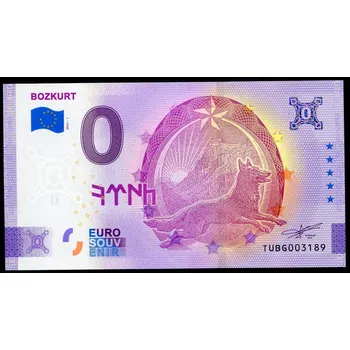 Eurosuvenir (2021-1) Turecko - Bozkurt - € 0,- pamětní suvenýr