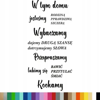 Samolepící dekorace Samolepka na stěnu Citát V TOMTO DOMĚ JSME 46x94