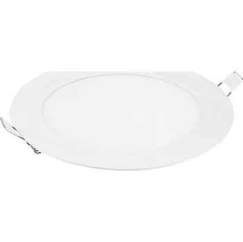 Stropní Svítidlo kulatý Wroled bílý