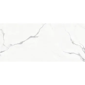 Dlažba DLAŽBA EMIGRES MACAEL BLANCO LAPPATO 59,6x119,5