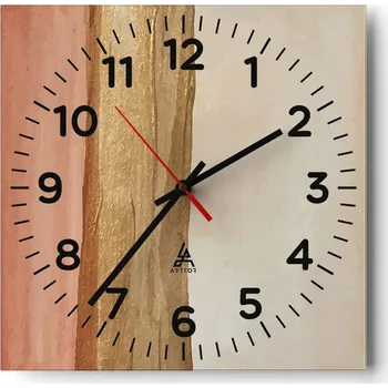Hodiny Kuchyňské nástěnné hodiny 30x30 Abstrakce Skleněné hodiny do obýváku Moderní Tiché