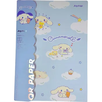 Sešit Sešit B5 Linkovaný Modrý Cinamoroll Obláčky Cloud Kawaii 20 listů