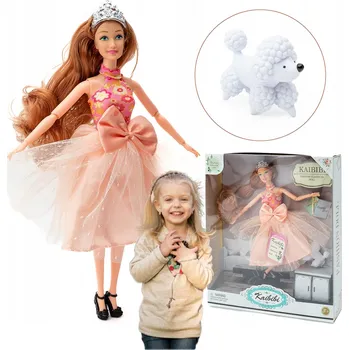 Panenka Panenka Kaibibi s pejskem 30 cm