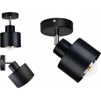 NASTĚNNÁ LAMPA nastavitelná loft KUBEK černá