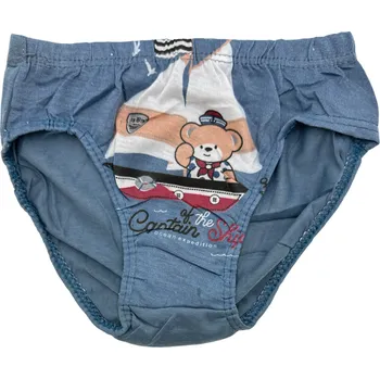 Slipy Dětské bavlněné slipy šedé C1036 Velikost: M