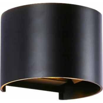 Nástěnné svítidlo Nástěnné svítidlo Luppolo černé integrované LED 12 W