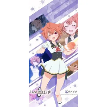 Obraz Plakát anime 29,7 x 64,2 cm