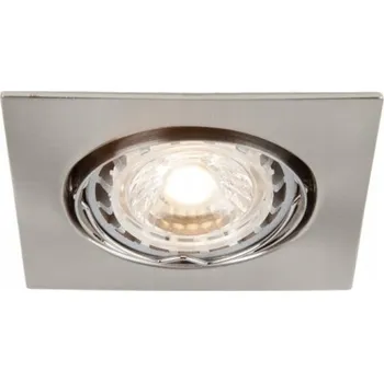 Podomítkové svítidlo OZZO 35 W GU10 9,1 cm stříbrné