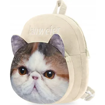 Dětský batoh Batoh jednokomorový Xsara pro chlapce, dívky, odstíny hnědé a béžové