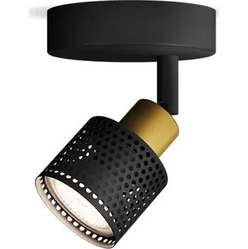 Nástěnné svítidlo Philips Niall bodové svítidlo 1x GU10 5W bez zdroje 13cm IP20, černé