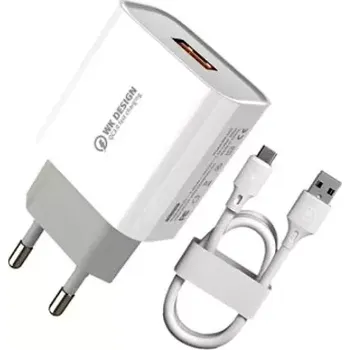 HAWEEL Nabíječka OPPO A12 + kabel micro USB, plně nahrazuje originální set