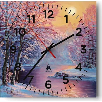 Hodiny Nástěnné hodiny do obýváku 40x40 Krajina Bezhluczne Skleněné hodiny Tiché