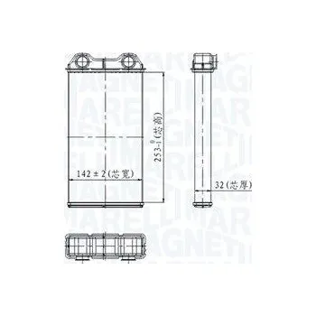 Výměník tepla Výměník tepla, vnitřní vytápění MAGNETI MARELLI 350218439000