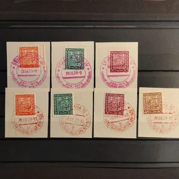 Sběratelství Sestava známek ČSR lot-11441#