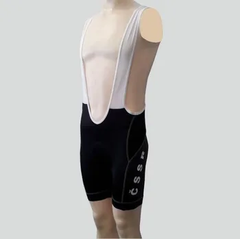 Cyklistické oblečení Kalhoty Retro ČSSR lacl krátké - velikost XS