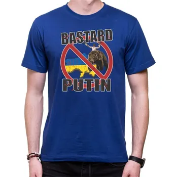 Pánské tričko Tričko Ukrajina Bastard Putin - velikost 122, Barva Modrá