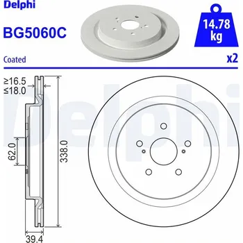 Brzdový kotouč Brzdový kotouč DELPHI BG5060C