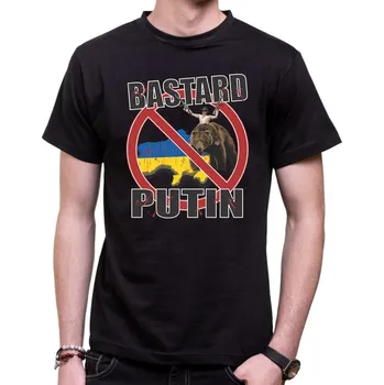Pánské tričko Tričko Ukrajina Bastard Putin - velikost 146, Barva Černá