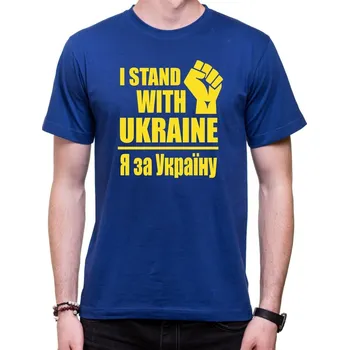 Chlapecké tričko Tričko Ukrajina dětské - Barva Modrá