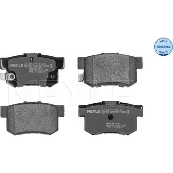Brzdová destička Sada brzdových destiček, kotoučová brzda MEYLE 025 217 1914/W