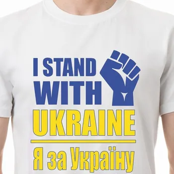 Tričko Ukrajina dětské - Barva Bílá