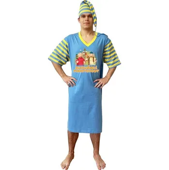 Pánská noční košile Noční košile Pat a Mat Kuchaři - velikost XL