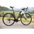 Silniční kolo Superior X-Road 9.3 GF Matte Carbon/White 2025, 58 cm