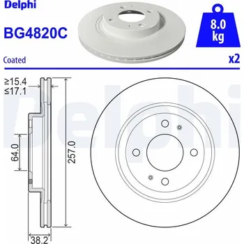 Brzdový kotouč Brzdový kotouč DELPHI BG4820C