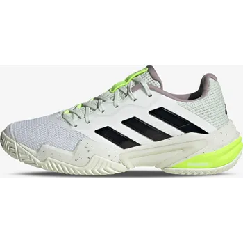 Dámské tenisky Dámské tenisky adidas Barricade 13 W EUR 44 607049