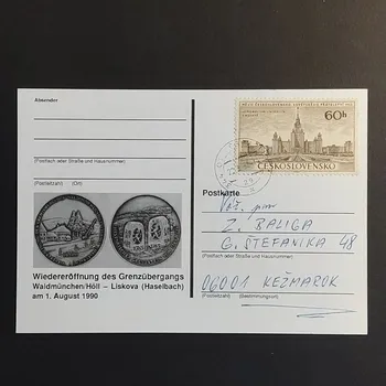 Sběratelství Celistvost ČSR, 60 h, Pof.758#