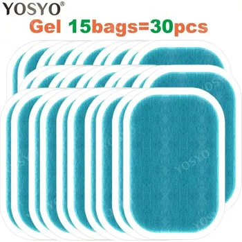 Gelové polštářky pro EMS posilovač svalů | fitness příslušenství, posilovač svalů - 30 ks