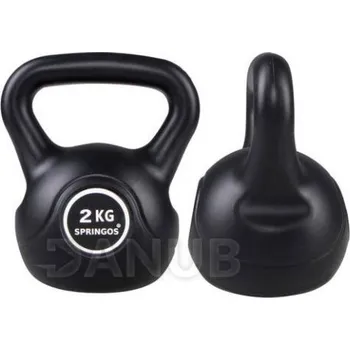 Skříň na sportovní potřeby Kettlebell černý - 2kg