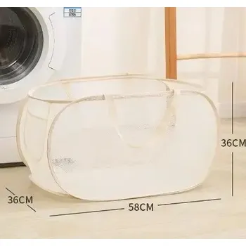 Koš na prádlo Skládací koš na prádlo s přenosným designem | skládací box - Rýže bílá