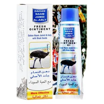 Tělový krém Hemani Mast na úlevu od bolesti 40ml