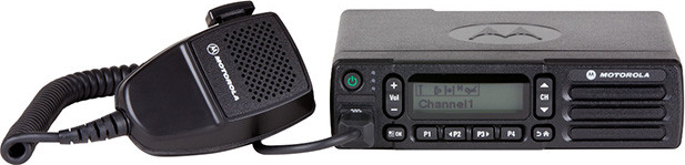 MOTOTRBO DM2600, 403-470 MHz, 256 kanálů, 1-25 W