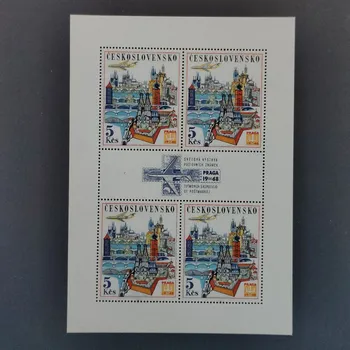 Sběratelství Přepážkový list PL ČSR, Pof.PLL62**