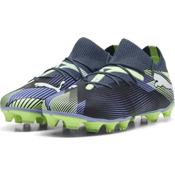 Fotbal Kopačky Puma Grey 1004341 11 (46)