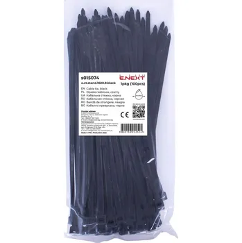 Organizace kabelů Stahovací páska černá 9x1020mm 100 Ks metrová 1m STAHOVACÍ PÁSKY