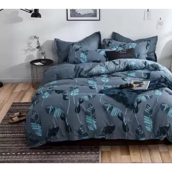 Povlečení NOVINKA 2025 ! BAVLNĚNÉ POVLEČENÍ - ČERNÉ PÍRKO 140x200/70x90cm