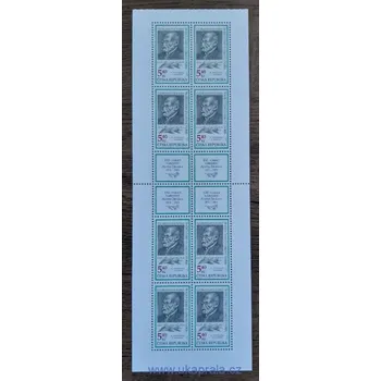 Sběratelství ČR ** SL 281 Tradice české známkové tvorby, r. 2001