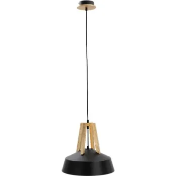 Keter lighting 648