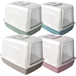 Georplast Vicky 10582 39 x 39 x 54 cm…