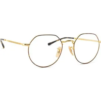 Sluneční brýle Dioptrické brýle Ray-Ban Jack 0RX6465 2945 51 Jack