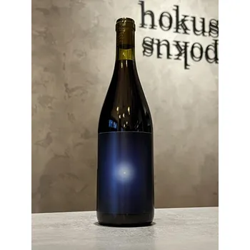 Alexander Koppitsch - A quiet soft light 0,75 l - naturální víno