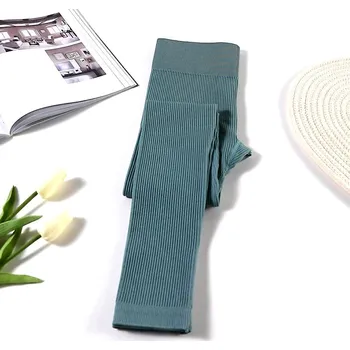 Dámské legíny Bezešvé fitness a yoga legíny stretch Barva: Modrá, Velikost: S