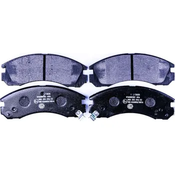 Brzdová destička Sada brzdových destiček, kotoučová brzda HELLA 8DB 355 016-531