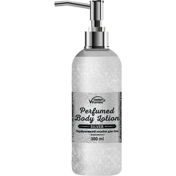 Tělový krém Energy Of Vitamins Silver parfémovaný tělový balzám silver, 300 ml