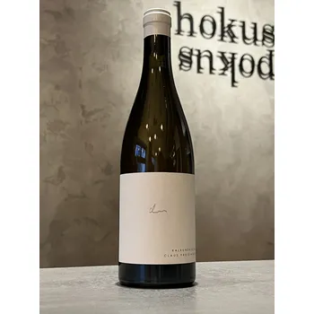 Claus Preisinger - Kalkundkiesel 2023 0,75 l - naturální víno